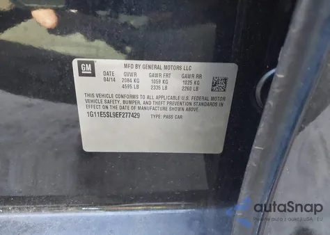 2014 Chevrolet Malibu 2Lt из США, поврежденный, VIN 1G11E5SL9EF277429